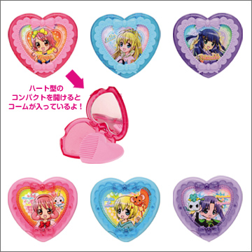 ひめチェン！おとぎちっくアイドル リルぷりっ ひめチェン！ミラー