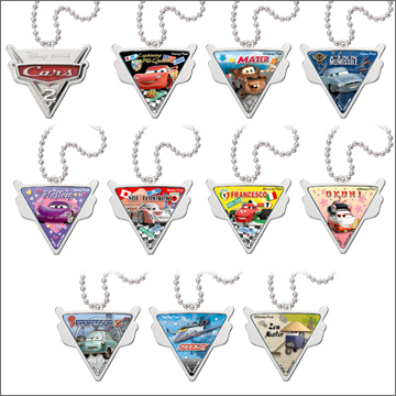 カーズ2 メタルエンブレムマスコット｜商品情報｜タカラトミーアーツ