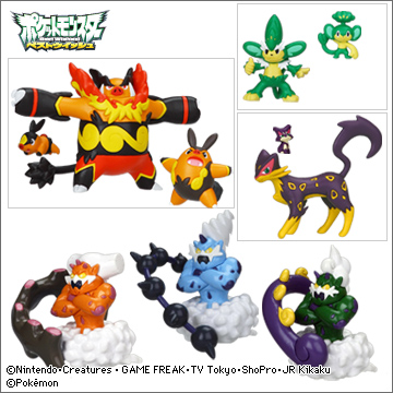 ポケットモンスター フィギュア 11体セット 立体ポケモン図鑑第5集