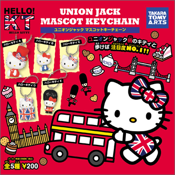 HELLO KITTY ユニオンジャック マスコットキーチェーン｜商品情報