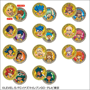 イナズマイレブンGO 超次元メダルコレクション3｜商品情報｜タカラ