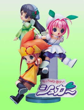 TFC ちっちゃな雪使い シュガー｜商品情報｜タカラトミーアーツ