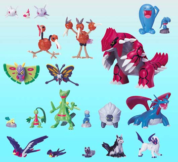 立体ポケモン図鑑 未開封 ラグラージ ジュカイン セット 立体ポケモン