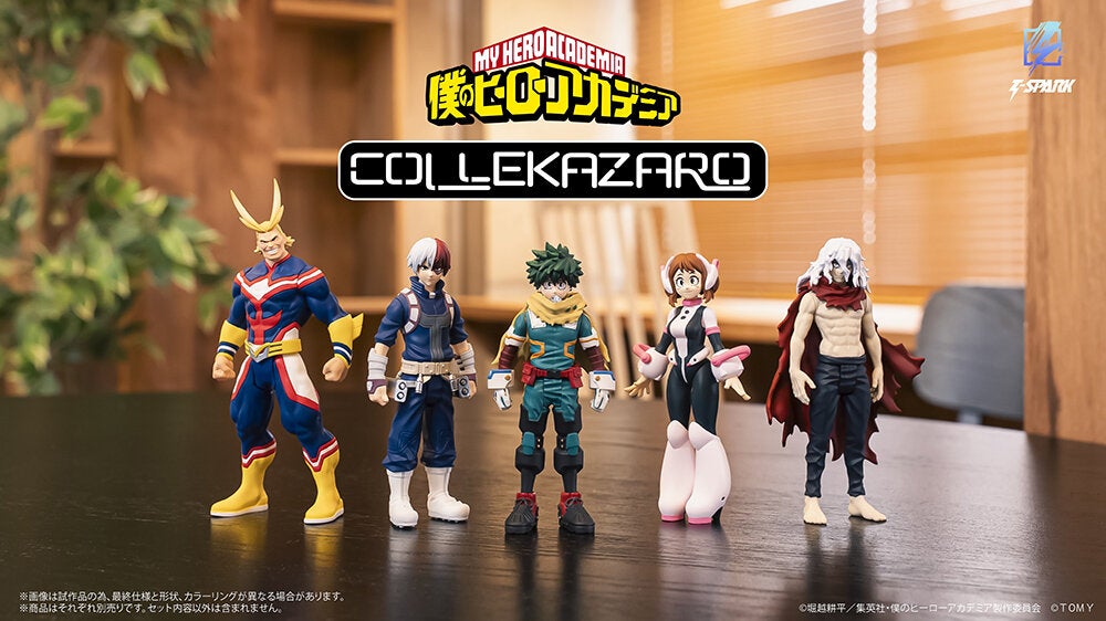 ハイターゲット向けホビーレーベル 『T-SPARK』 4つの新シリーズが