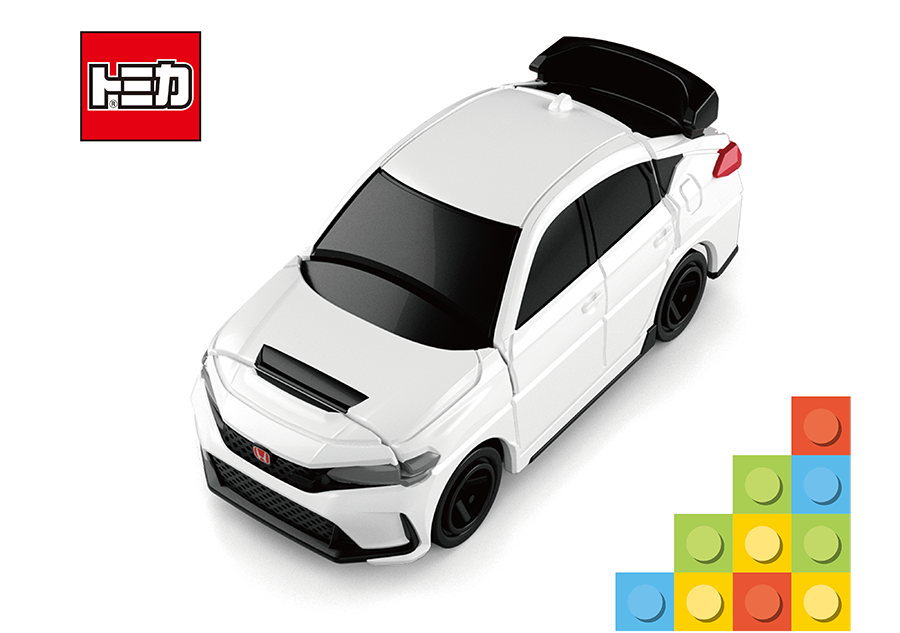ホンダ シビック TYPE R｜トミカ・プラレールブロック｜トミカ