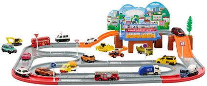 アクション高速道路｜トミカタウン｜トミカワールド｜トミカ｜タカラトミー