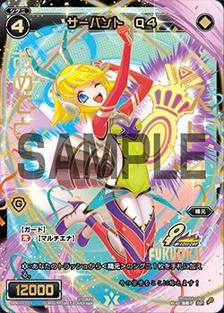 カード一覧 – ページ 4 – WIXOSS-ウィクロス-｜タカラトミー