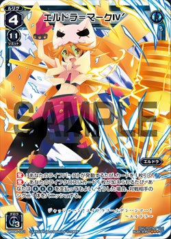 カード詳細 – WIXOSS-ウィクロス-｜タカラトミー