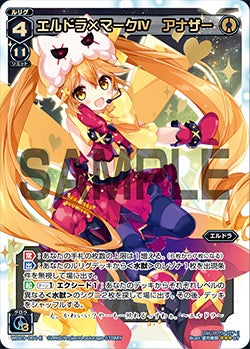 カード詳細 – WIXOSS-ウィクロス-｜タカラトミー