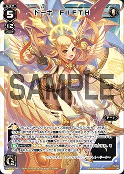 WIXOSSコラム 第134回「ドーナもレベル5になりました。」 – WIXOSS