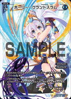 カード一覧 – WIXOSS-ウィクロス-｜タカラトミー