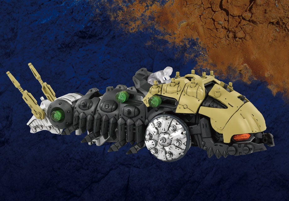 ZW17｜キャタルガ［カイコガ種］｜商品情報｜ゾイドワイルド｜タカラトミー