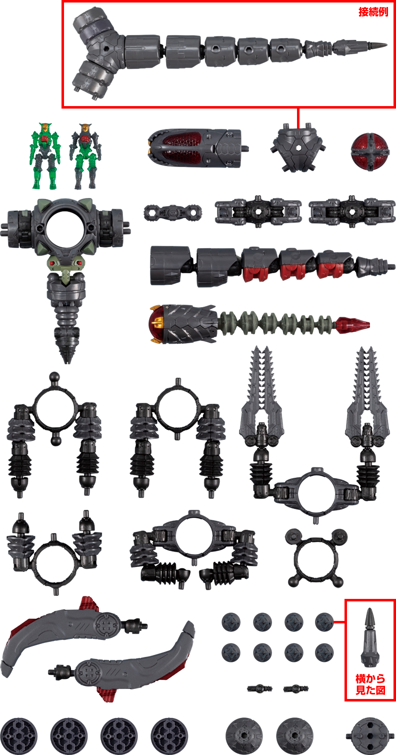 ワルダーマシンシリーズ ワルダレイダー “バグヘッド”＆ワルダースーツ