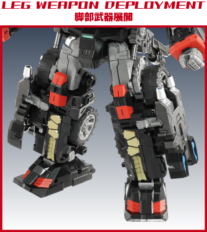 バトルコンボイ V-SHADOW｜プロダクト｜ダイアクロン オフィシャル