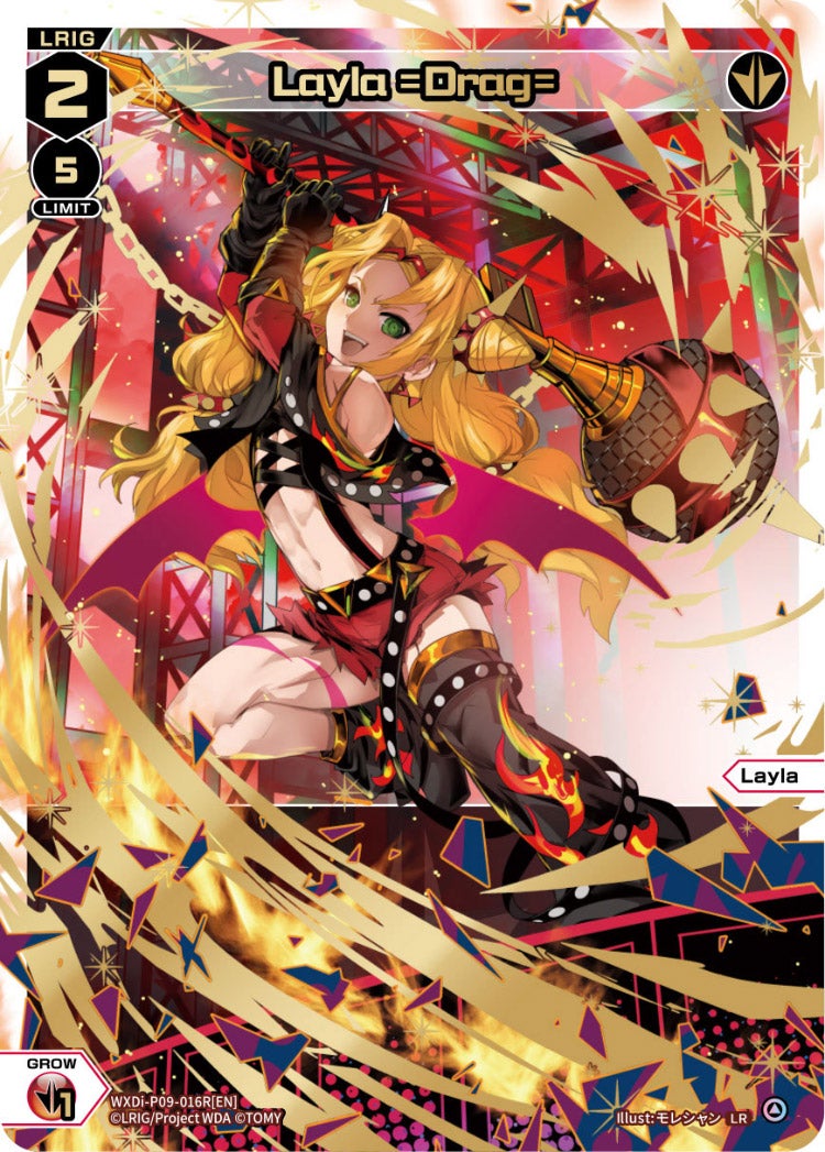 CardList｜WIXOSS-ウィクロス- | TOMY Company, Ltd.