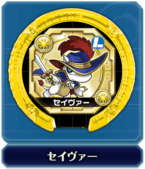 第4弾 収録メモリー一覧｜商品情報｜パズドラ モンスターメモリー