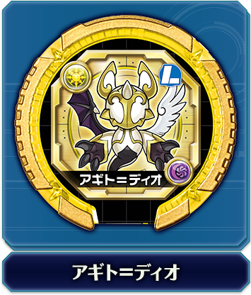 第5弾 収録メモリー一覧｜商品情報｜パズドラ モンスターメモリー