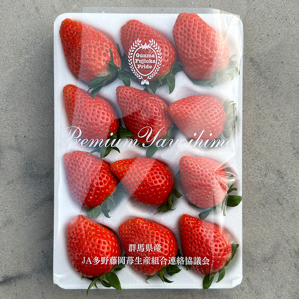 群馬県産 プレミアムやよい姫苺（24粒） | 商品詳細 | 高島屋