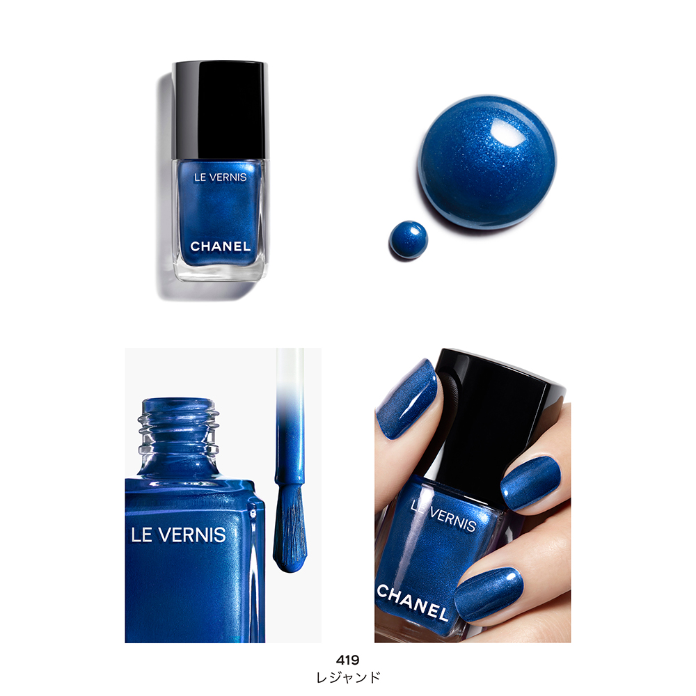 CHANEL】✦ホリデー特別限定品✦ヴェルニ ネイル エナメルセット