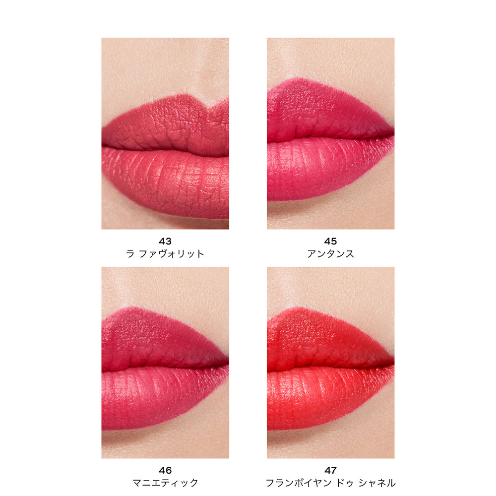 CHANEL ルージュ アリュール ヴェルヴェットの通販 | コスメ・デパコス
