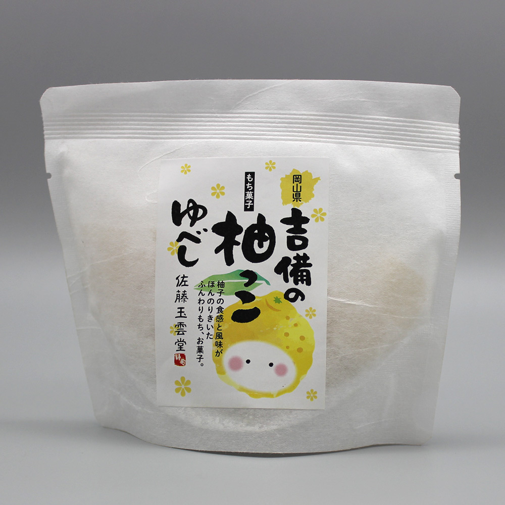 よりどり】吉備の柚子っこ | 商品詳細 | 高島屋オンラインストア