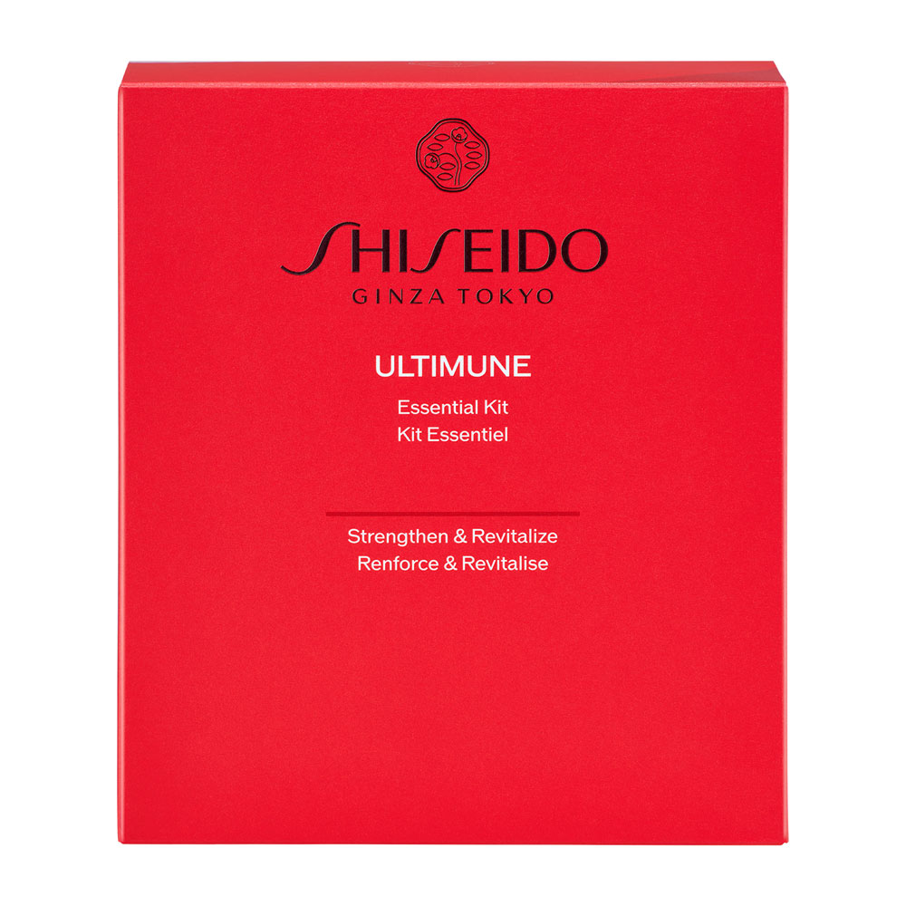 SHISEIDO（シセイドウ） 【数量限定】SHISEIDO アルティミューン