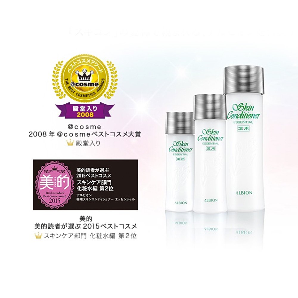 ALBION Skin Conditioner Essential 330ml – Made in Japan – TAKASKI.COM