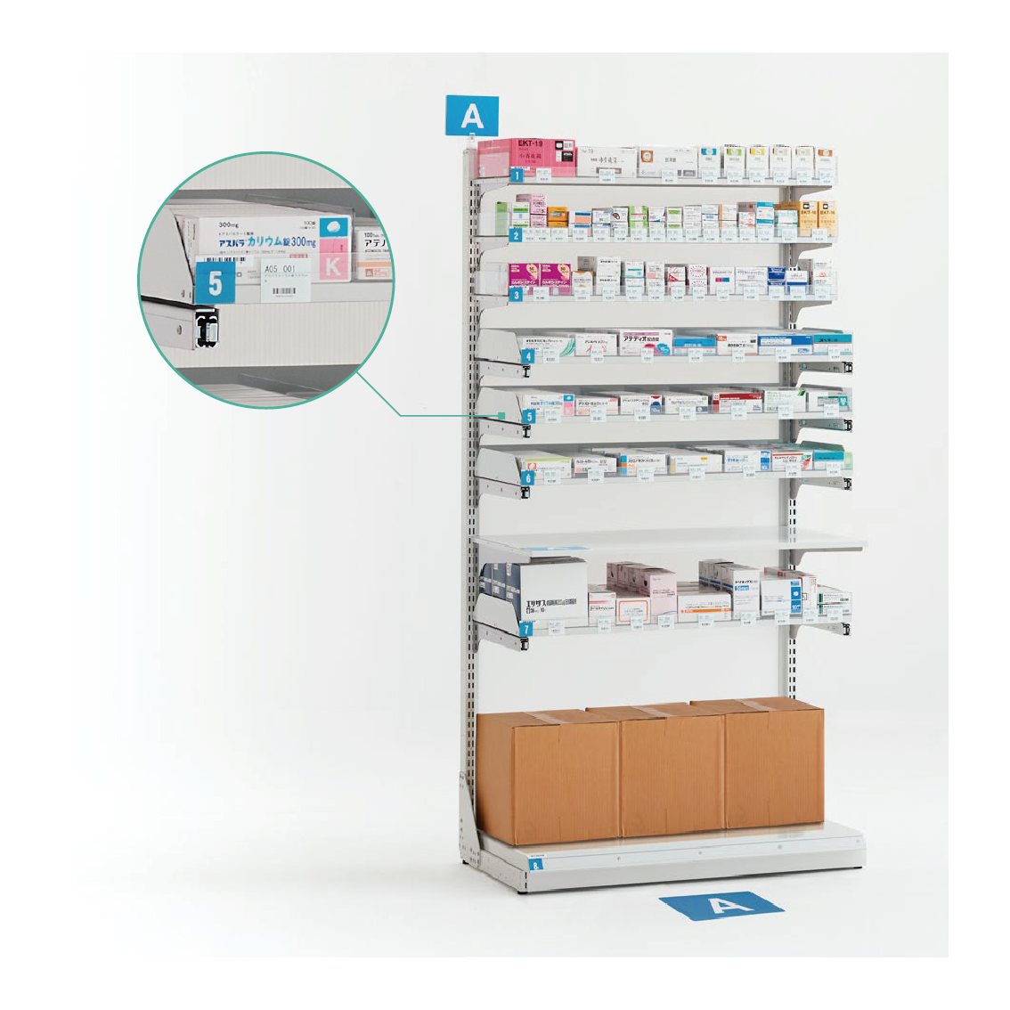 N-Shelf｜製品情報｜株式会社タカゾノ