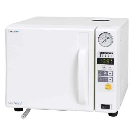 小型包装品用高圧蒸気滅菌器ステリウィットV｜製品情報｜株式会社タカゾノ