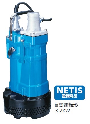 オート水中ポンプ 3インチ KTVE-35.5|レンタル商品|リース|レンタル