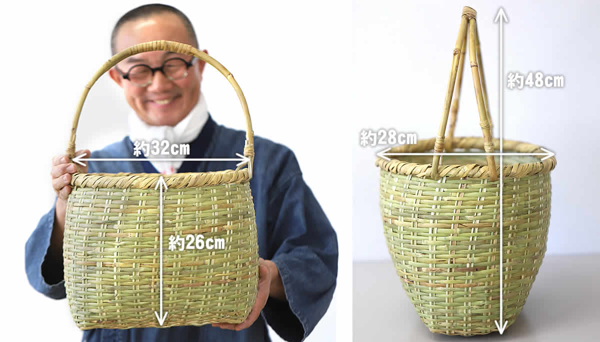根曲竹ゴザ目編み手付き籠 | 虎斑竹専門店 竹虎