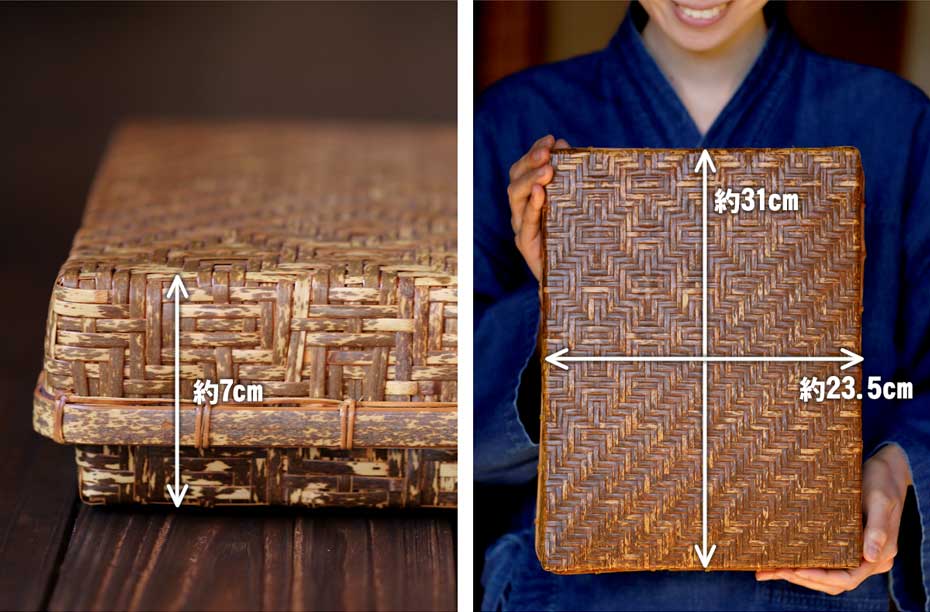 一点限り】特別価格 虎竹網代文庫 | 虎斑竹専門店 竹虎