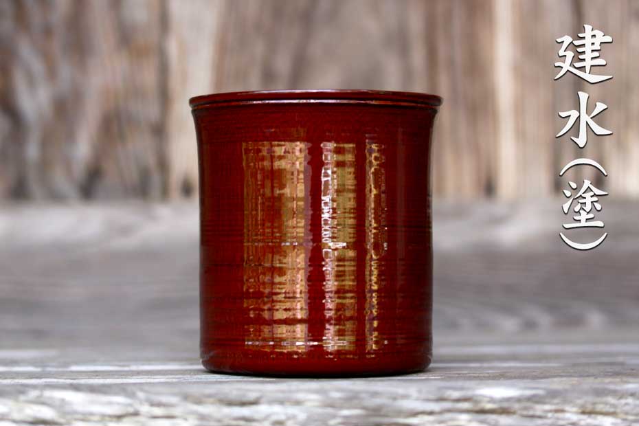 一点限り】 建水（塗） | 虎斑竹専門店 竹虎