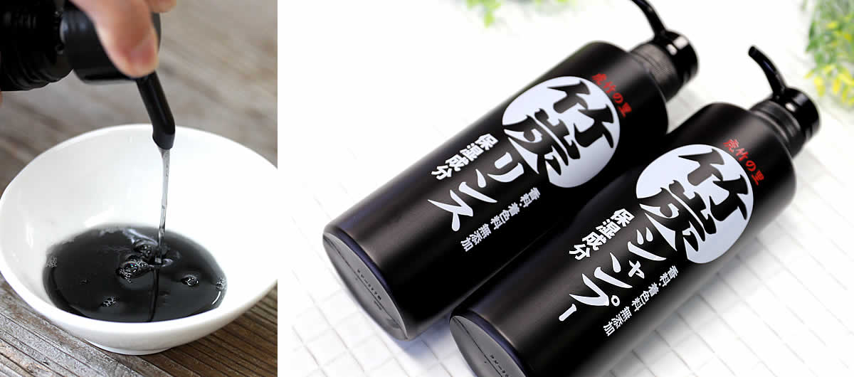 虎竹の里 竹炭シャンプー（詰め替え用）400ml合成界面活性剤は不使用無