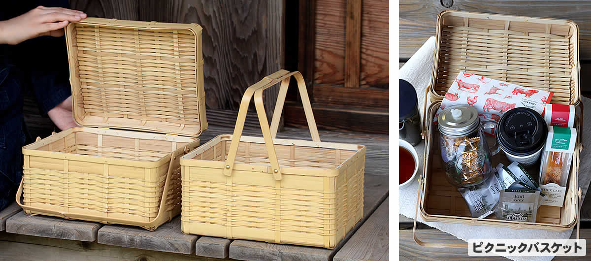 白竹角手提角籠 | 虎斑竹専門店 竹虎