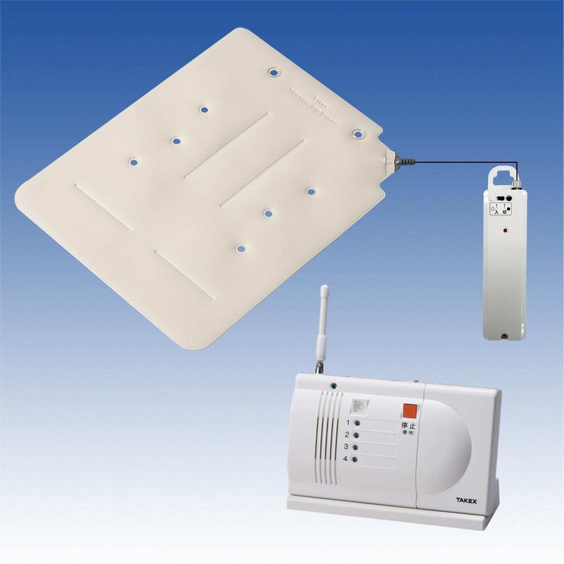 竹中エンジニアリング株式会社