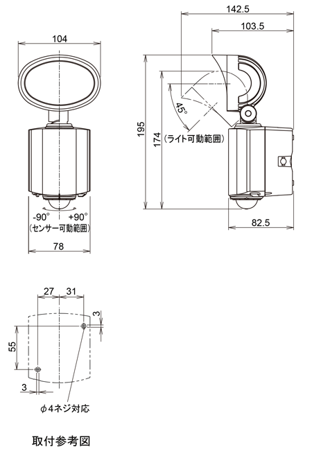竹中エンジニアリング株式会社