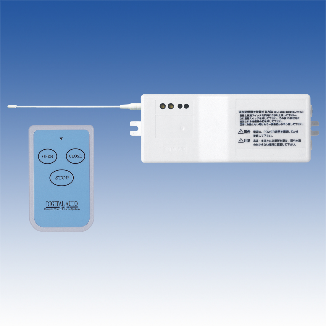 竹中エンジニアリング株式会社