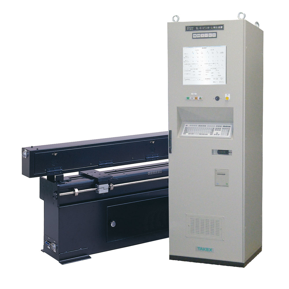 TH-1400PC | 検査機器 | 製品情報 | 竹中オプトニック株式会社