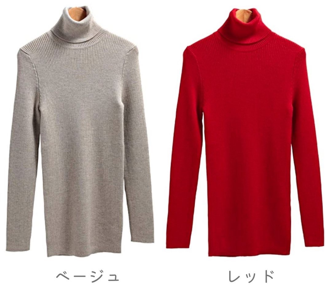 360°美シルエット・立体設計］ イタリア産キャッシュウール100％ リブ