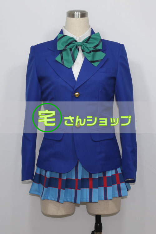 ラブライブ！lovelive! 東條希 国立音ノ木坂学院制服 コスプレ衣装