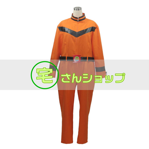 科学特捜隊隊員 男性制服 コスチューム コスプレ衣装