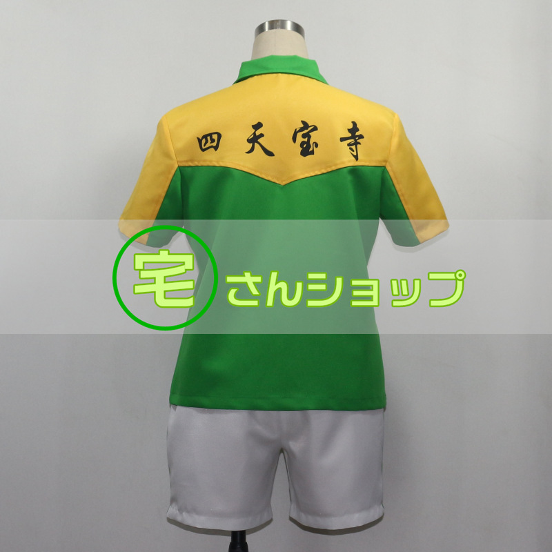 テニスの王子様 テニプリ 白石蔵ノ介 千歳千里 忍足謙也 遠山金太郎