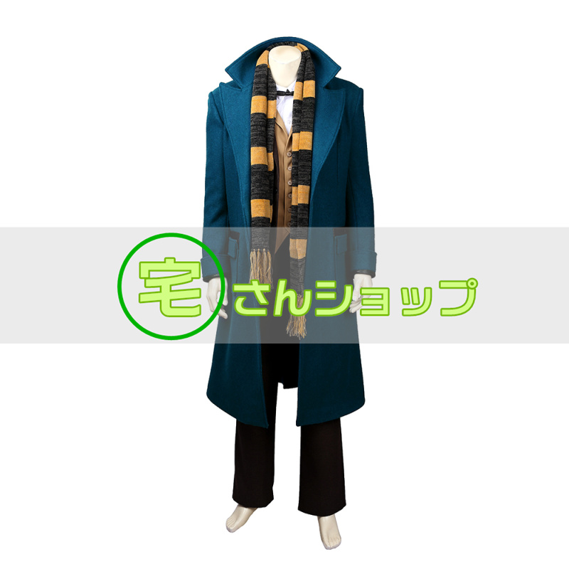 ファンタスティック ビースト 幻の動物とその生息地 ニュート・スキャ