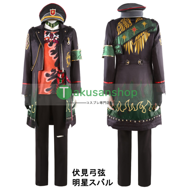 あんスタ あんさんぶるスターズ SHUFFLE×未知の聖夜とナイトヘッド