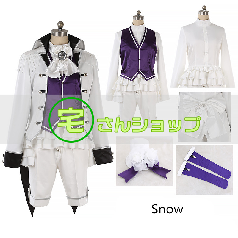 魔法使いの約束 まほやく スノウ ホワイト Snow White 1st Anniversary