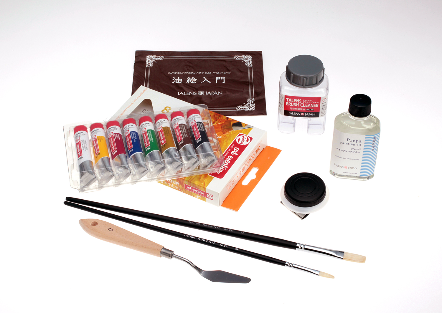 ターレンス アートクリエーション 油絵具スケッチセットE | 製品情報