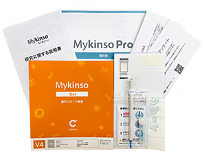 腸内フローラ検査 ｜たまプラーザ南口胃腸内科クリニック 消化器内視鏡