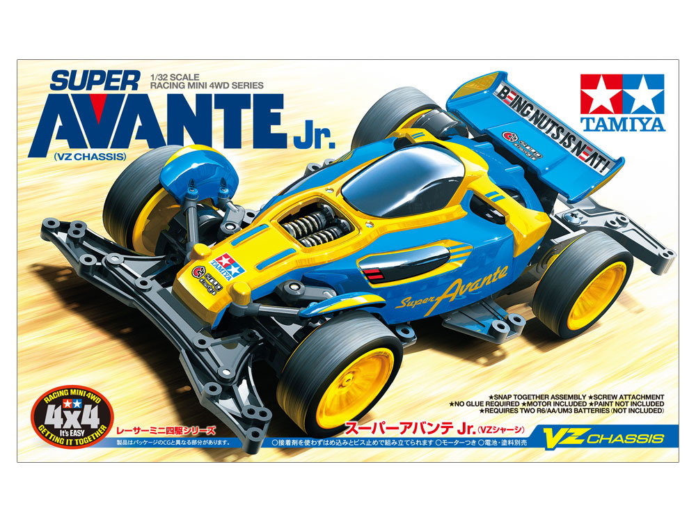 SUPER AVANTE Jr. (VZ) | TAMIYA