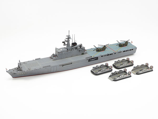 タミヤ 1/700 ウォーターラインシリーズ 海上自衛隊輸送艦 おおすみ